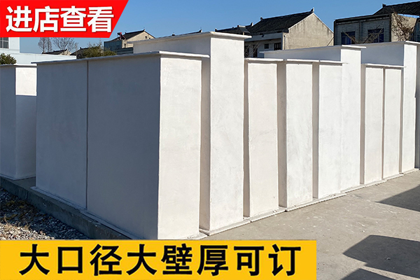 1對(duì)1技術(shù)交流----更懂你的無機(jī)玻璃鋼風(fēng)管廠家[歐升]