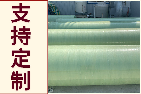 玻璃鋼風管制造商-廠家直供質(zhì)量更優(yōu)[江蘇歐升]