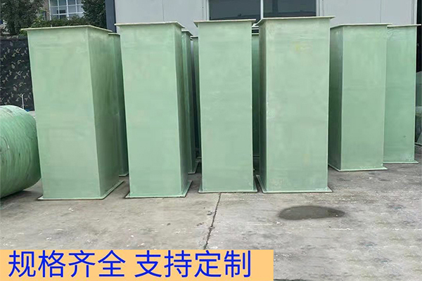 圓形矩形截面有機通風管道廠家-提供質(zhì)保[江蘇歐升]