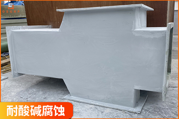 玻璃鋼風(fēng)管價格-為什么有的那么貴呢？[歐升]
