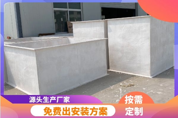 防火不燃無(wú)機(jī)玻璃鋼生產(chǎn)廠家哪里有？