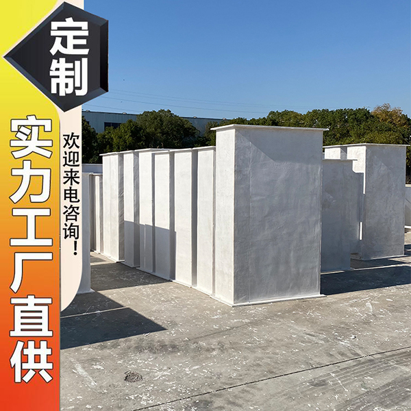 防火不燃無(wú)機(jī)玻璃鋼風(fēng)管廠家哪里有？