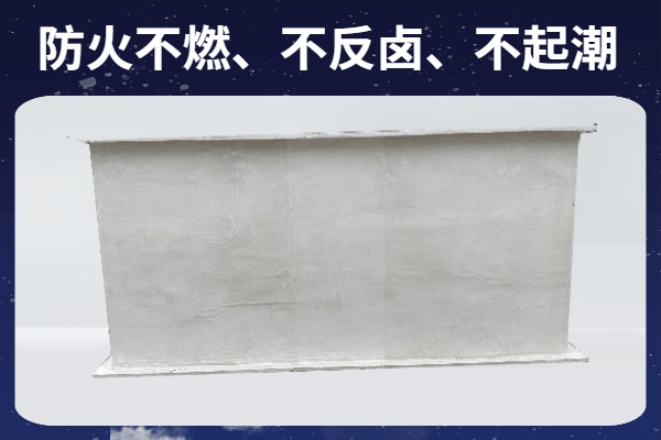 無(wú)機(jī)玻璃鋼通風(fēng)管道廠家 